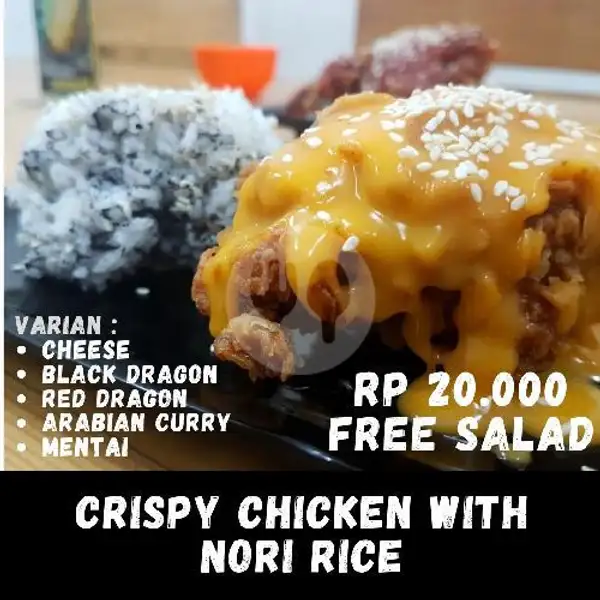 Crispy Chicken With Nori Rice (Paha,Dada,Paha Atas,Sayap) | Chizprek Express, RA Kartini