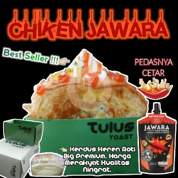 Chicken Jawara | Tresno Tulus & Tulus Toast , Pasarkliwon