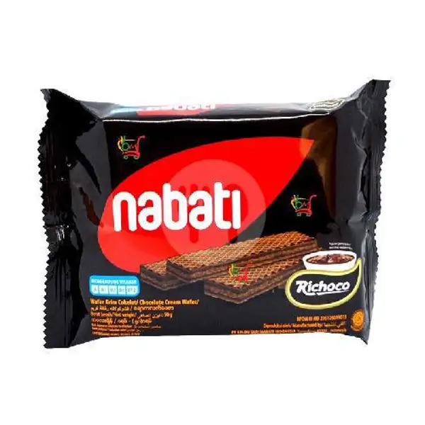 Nabati Chocolate Cream Wafer | Gado Gado 28, Cengkareng