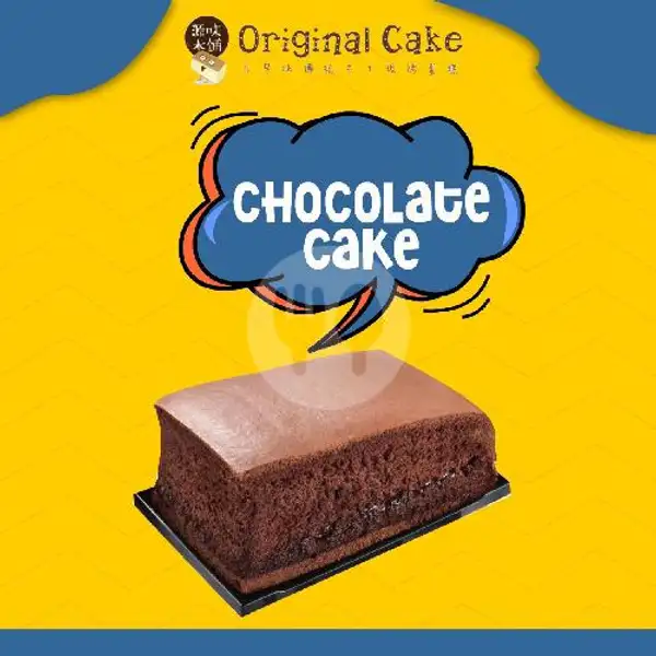 Chocolate Cake | Original Cake, DP Mall