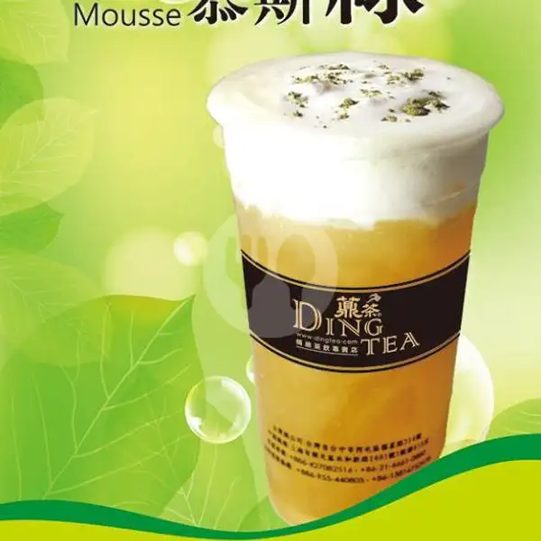 Cream Mousse Jasmine Green Tea (L) | Ding Tea, BCS