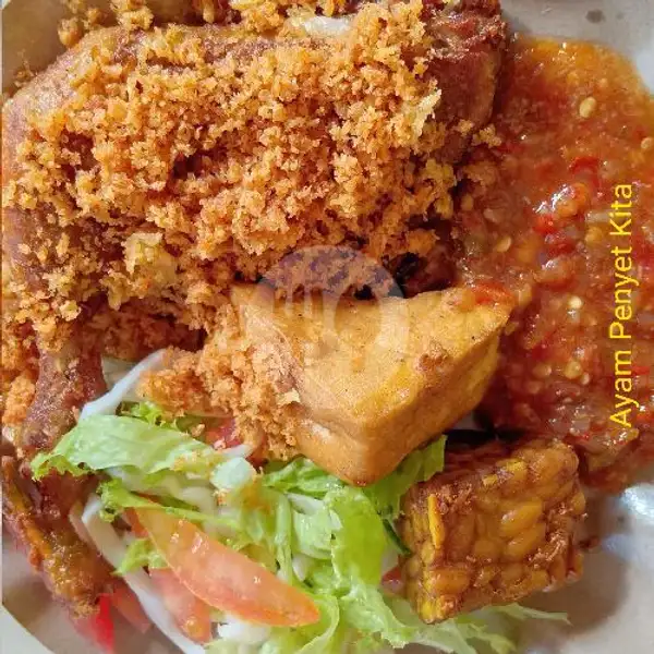 Nasi + Ayam Penyet Kremes + Teh Obeng | Ayam Penyet Kita, Panbil Mall