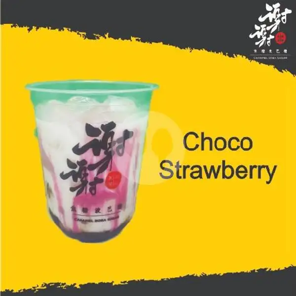 Choco Strawberry | Xie Xie, Pagarsih