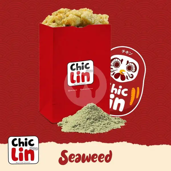 Chiclin XL rasa Seaweed +lemon tea/lemonade | Chiclin, Lampung Walk