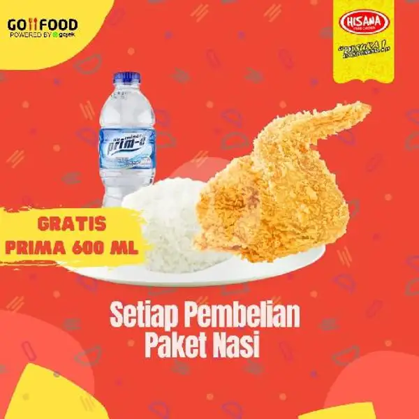 Paket Nasi Sayap Free Prima 600 ML | Hisana Fried Chicken, Srengseng 1