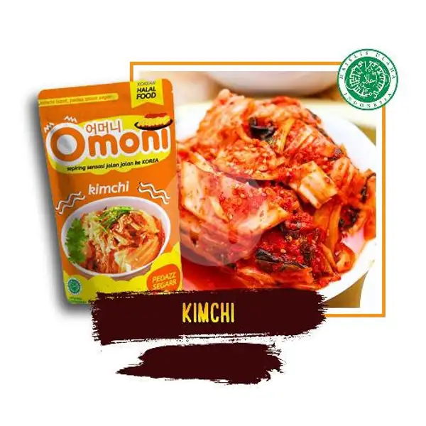 Omoni Kimchi | Jaya Frozenfood 2