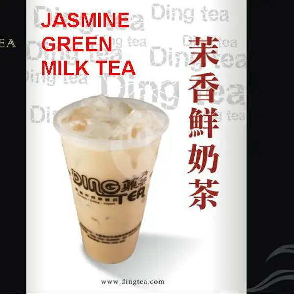 Jasmine Green Milk Tea (L) | Ding Tea, Nagoya Hill