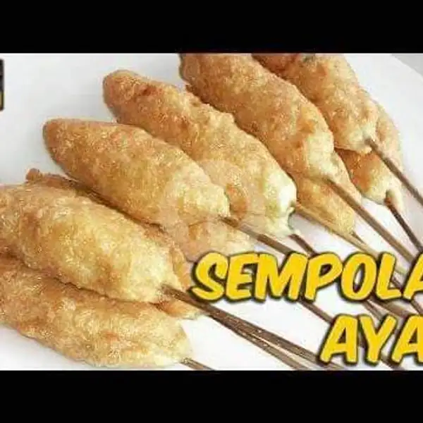 Sempol Ayam | Pisang Goreng Raja Tanduk 77 Dan Seafood Gabrugan 77, Serang Kota