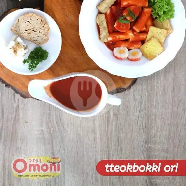 Omoni Tteokbokki Salmon (Frozen) | Minishop Frozen & Fast Food, Denpasar