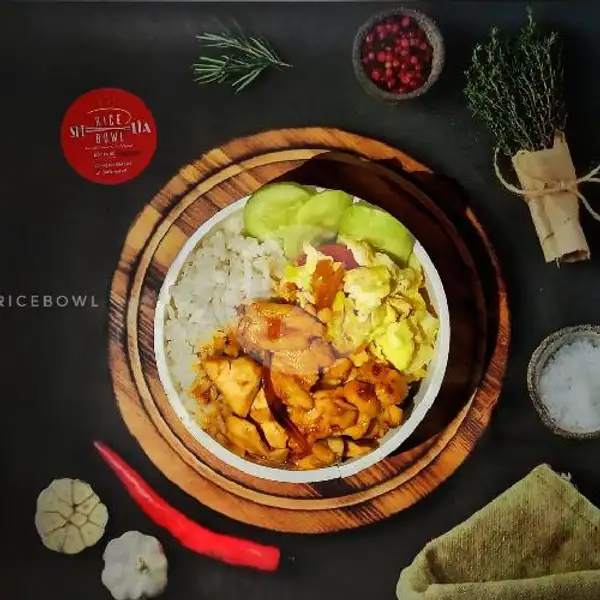 Chicken Teriyaki Slice Rice Set | Rice Bowl Shela