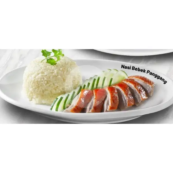 Nasi Bebek Panggang BBQ | XO Cuisine, Mall Tunjungan Plaza