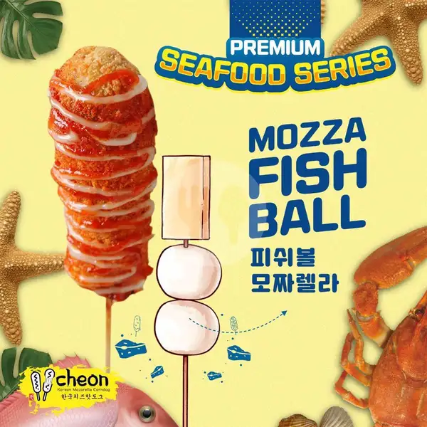 Cheon- Fish Ball Mozzarella Corndog | Cheon, BG Junction