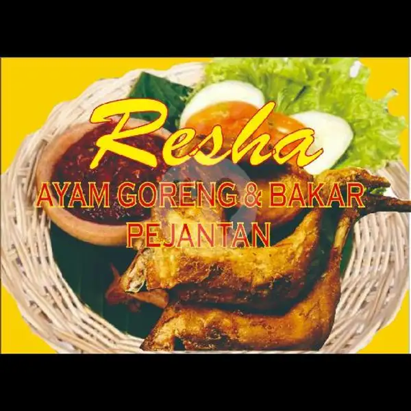 Paha Ayam Goreng Broiler/Negri | Resha Ayam Goreng & Bakar, Otista