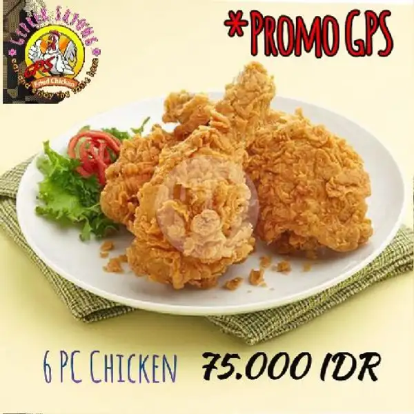 6 Pc Fried Chicken | Geprek Sayong (GPS), Ekalaya
