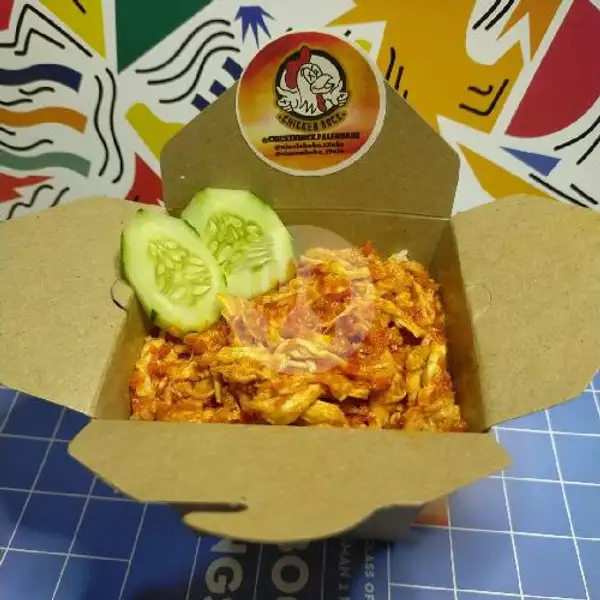 Rice Box Ayam Suwir Sambal Mercon | Coffee Series Palembang, Jaya Indah