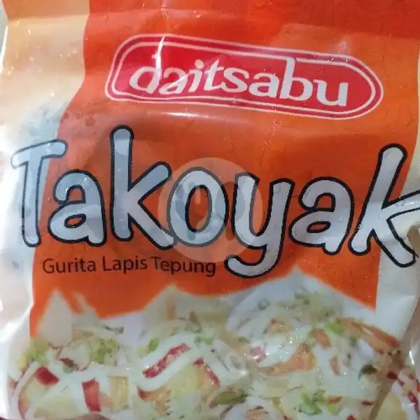 Takoyaki | DEDE FROZEN FOOD