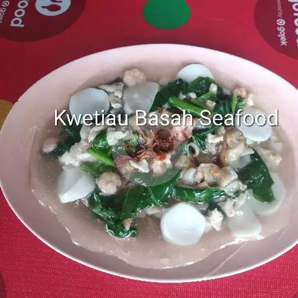 Kwetiaw Basah + Teh Ob | Samudra, Lucky Estate
