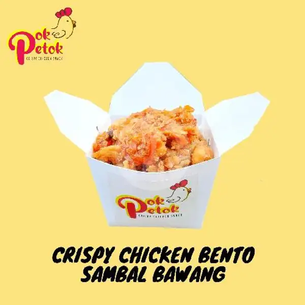 Crispy Chicken Bento Sambal Bawang, Rice Box Ayam Geprek | POK PETOK