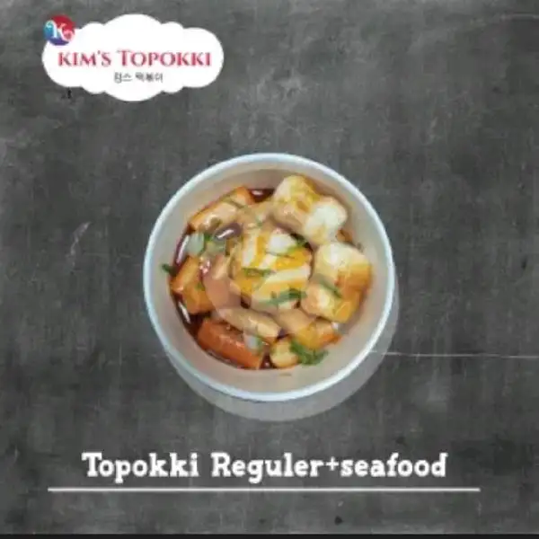 Topokki Reguler Seafood Chikuwa | Naruto Topokki/Kims Topokki 