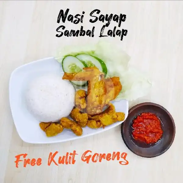 Nasi Sayap Sambal lalap + free Kulit Goreng | Ayam Goreng Kremes Si Cho