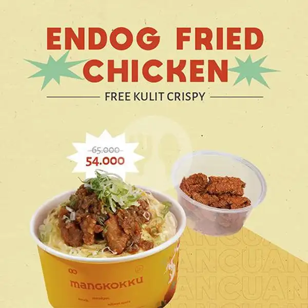Endog Fried Chicken FREE Kulit Crispy (Add On) | Mangkokku, Dapur Bersama Sawah Besar