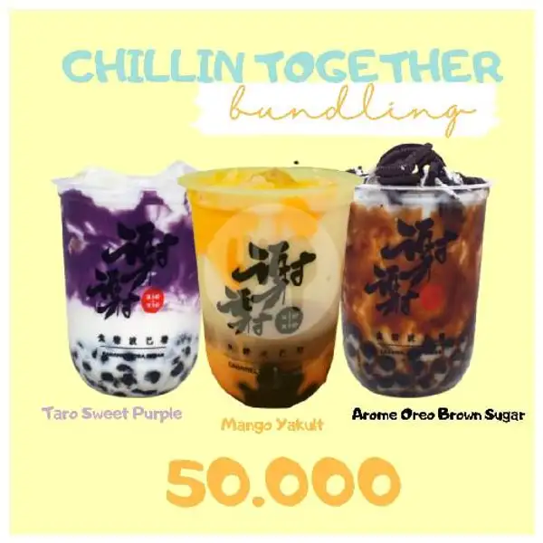 Chillin Together | Xie Xie Boba, Sidoarum