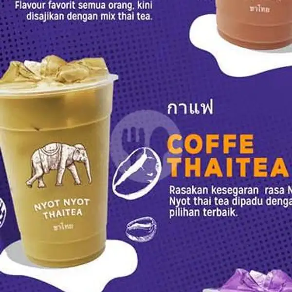 Coffee Ice ( L ) | Thai Tea Nyot Nyot, Botania