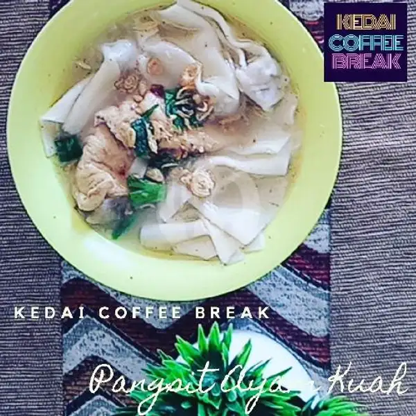 Pangsit Ayam Kuah | Kedai Coffee Break, Curug