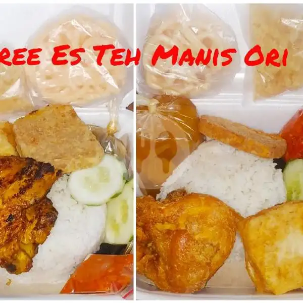 Paket Combo 2 Nasi Ayam Bakar Kremes / Goreng Free Es Teh Manis Ori | Ayam Kremes Dan Lele Kremes Khansa, Sekip Jaya