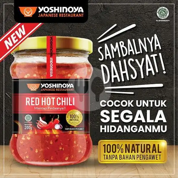 Red Hot Chilli 200gr | YOSHINOYA, Hayam Wuruk