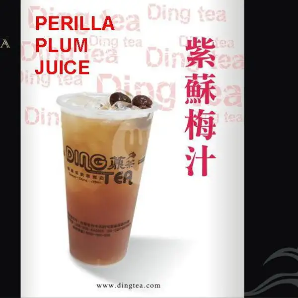 Perilla Plum Juice (M) | Ding Tea, Mall Top 100 Tembesi