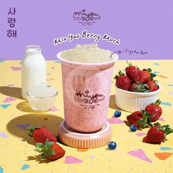 Mix You Berry Much W/ Crystal Boba / Aloe Vera | Miyou Rice Yogurt Drink, Trans Studio Mall Makassar - TSM