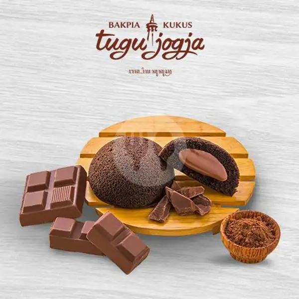 Brownies Coklat | Bakpia Kukus Tugu Jogja, Kraton