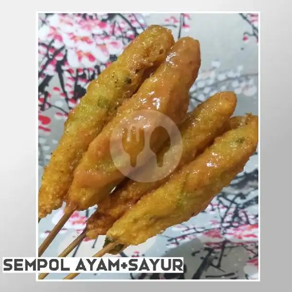 Sempol Ayam Sayur + Saus (10 Pc) | Tahu Walik Mama Felix