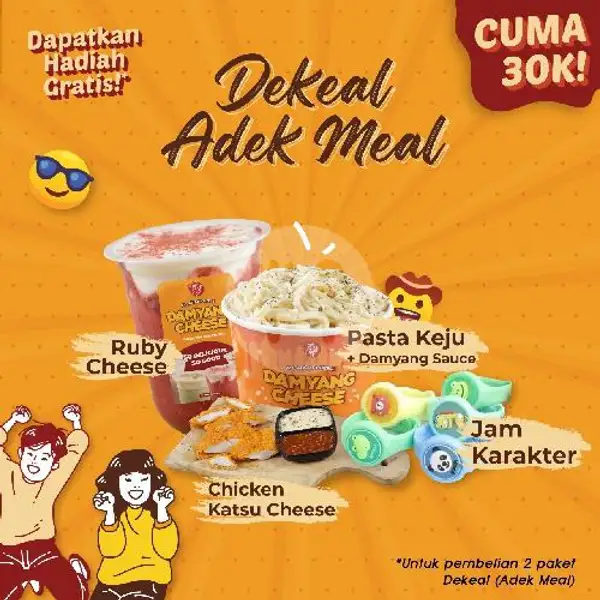 Dekeal (Adek Meal) 1 | Damyang Cheese