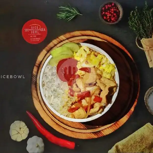 Spicy Chicken Butteryaki | Rice Bowl Shela