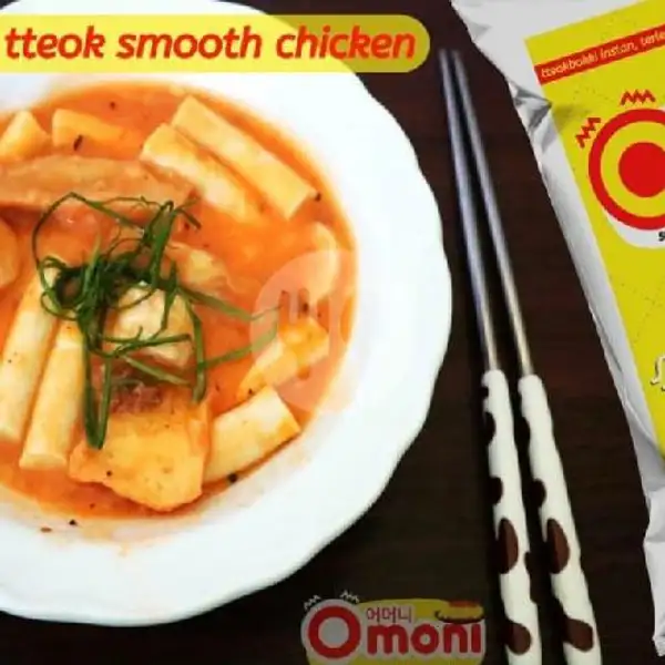 Tteok Smooth Chicken Omoni | ADDAR frozen food, Jl. Mahesa Barat l no. 32