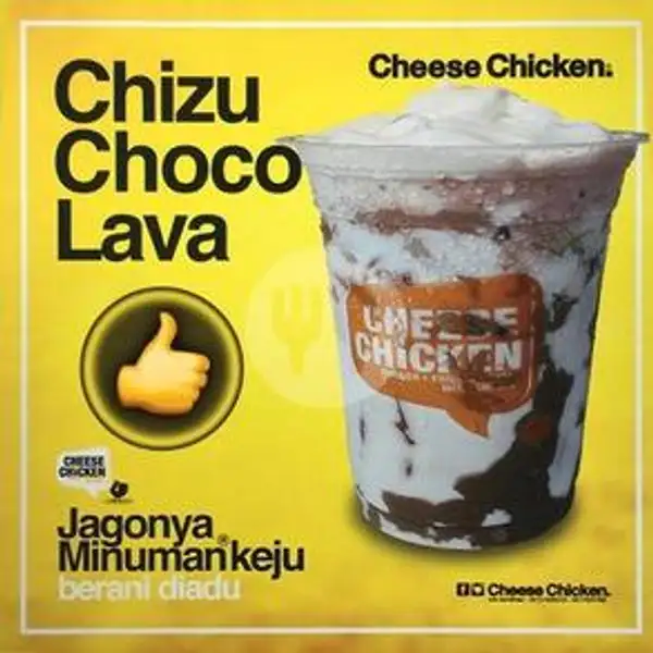 Chizu Choco Lava | Cheese Chicken, Kukusan