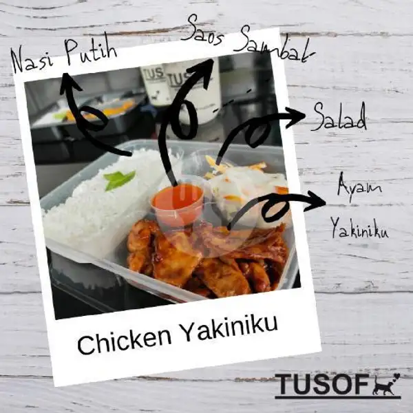 Chicken Yakiniku | TUSOF Coffee n Eatery, Skylight Plasa Lt.1