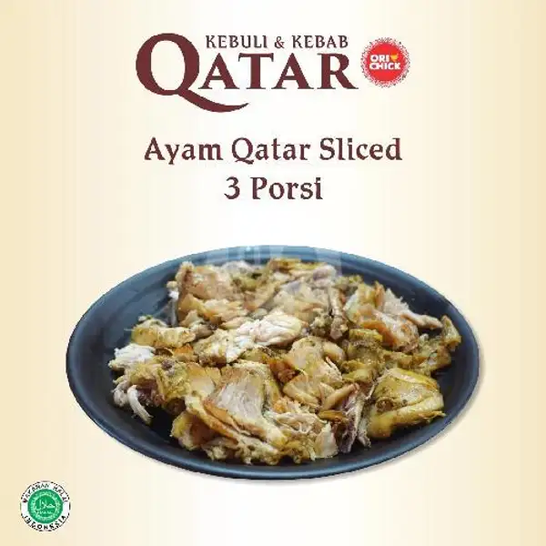 Ayam Qatar Sliced 2 Pc | Kebuli - Kebab Qatar Orichick