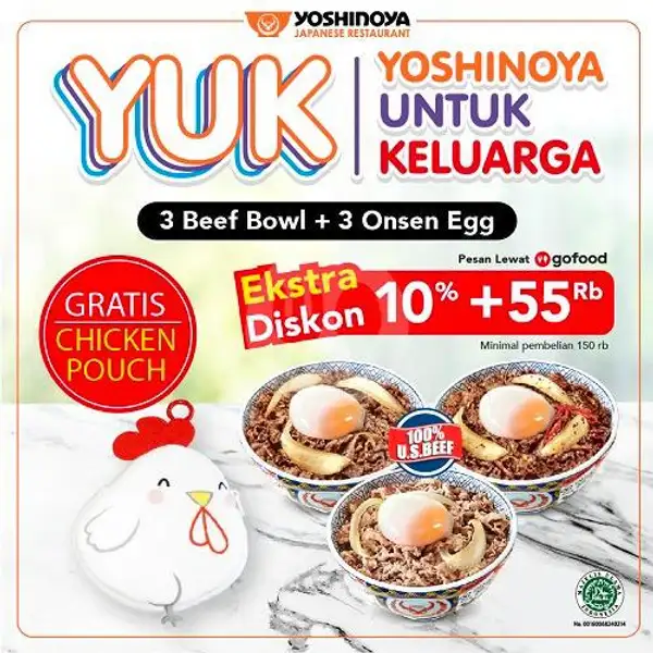 3 Beef Bowl + 3 Onsen Egg | YOSHINOYA, Trans Studio Mall