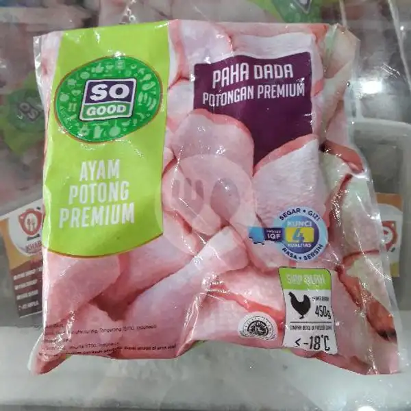 ayam potong premium paha dada 450 gram stok 2 bungkus | Alicia Frozen Food, Bekasi Utara