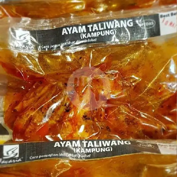 frozen ayam taliwang (1/2 ekor) | Pork and Barrel, Klojen