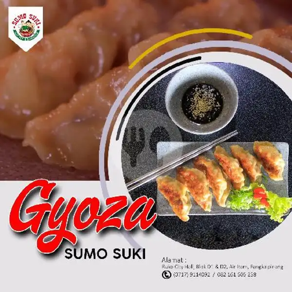 Gyoza | SUMO SUKI