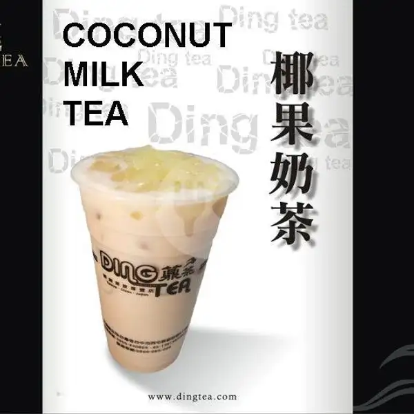Coconut Milk Tea (M) | Ding Tea, Mall Top 100 Tembesi