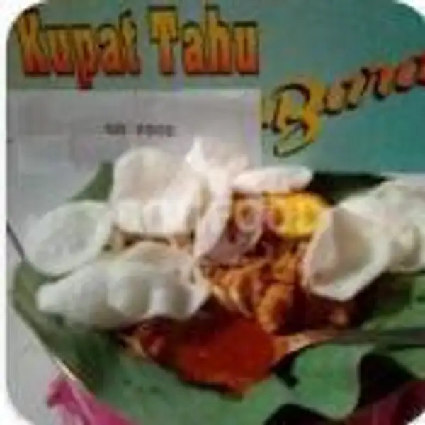 Kupat Tahu Baraya . | Kupat Tahu Baraya & Ayam Serundeng/Geprek Khas Singaparna, Pagarsih
