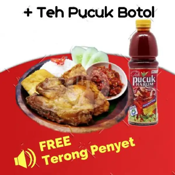 Paket Ayam Goreng Gurih (pot. 8)+ FREE Terong Penyet + Tahu + Tempe + Es Teh | Nasi Kepal, Depok