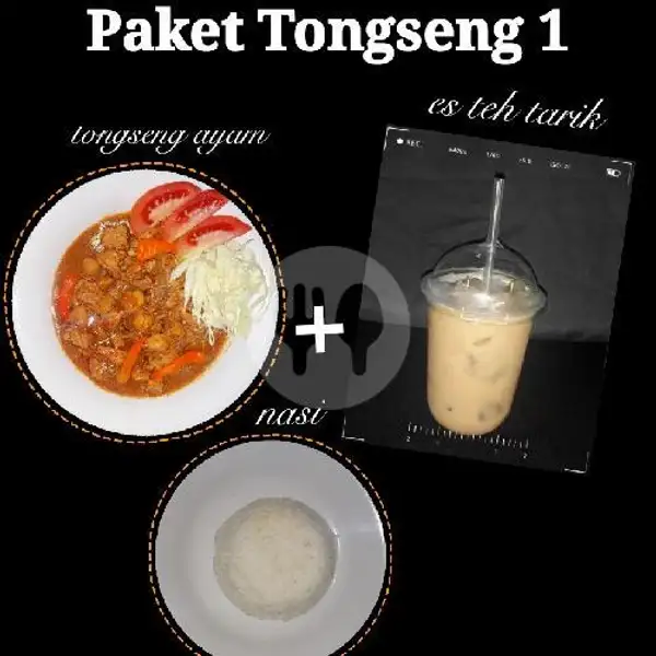 Paket Tongseng 1 | Tongseng Ayam Bonbon
