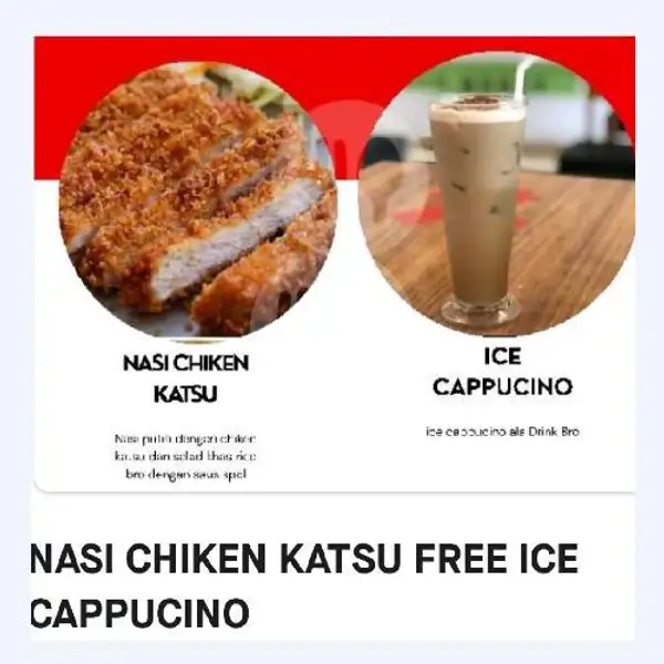 NASI CHIKEN KATSU+ICE CAPPUCINO | Rice Bro, Cakung