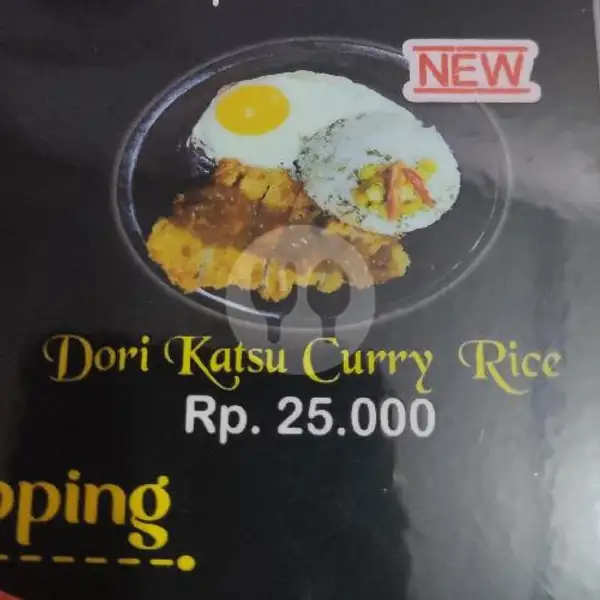 Dori Katsu Curry Rice | Daily Plate, Awang Long